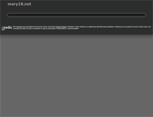 Tablet Screenshot of mary18.net